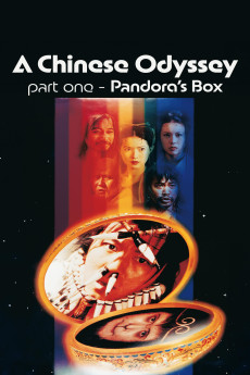 A Chinese Odyssey: Part One - Pandora's Box (1995) download