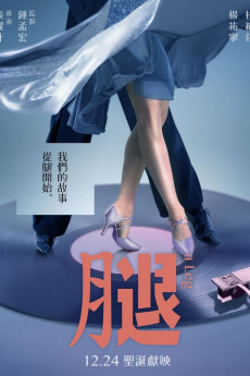A Leg (2020) download