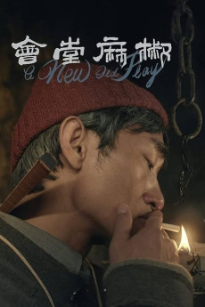 A New Old Play (2021) download