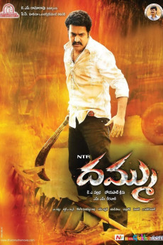 Dhammu (2012) download