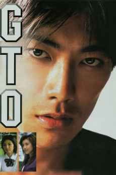 GTO: The Movie (1999) download