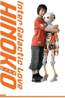 Hinokio (2005) download