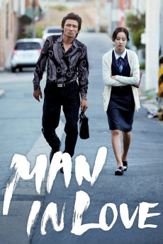 Man in Love (2014) download