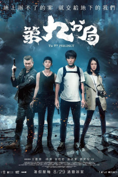 The 9th Precinct (2019) download