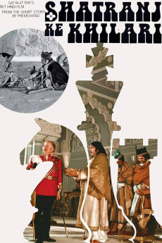 The Chess Players (1977) download