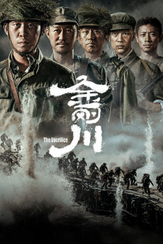 The Sacrifice (2020) download