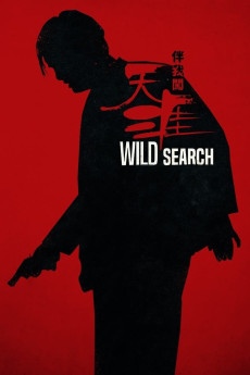 Wild Search (1989) download