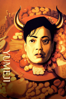 Yumeji (1991) download