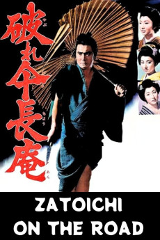 Zatoichi on the Road (1963) download